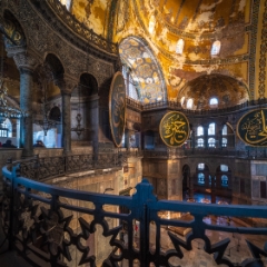 Istanbul Hagia Sophia Upper Railing Details