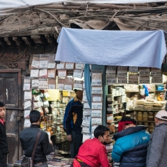 Kathmandu Spice Seller