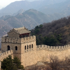 Great Wall China Badaling.JPG