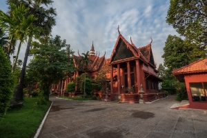 Phnom Penh Museum of Natural History