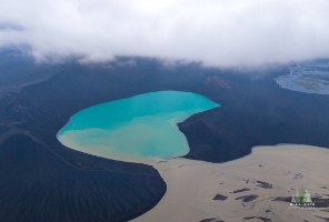 Aerial Iceland Volcanic Lake.jpg