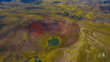 Iceland Aerial Apple Crater.jpg