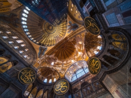 Hagia Sophia Nave and Mosaics