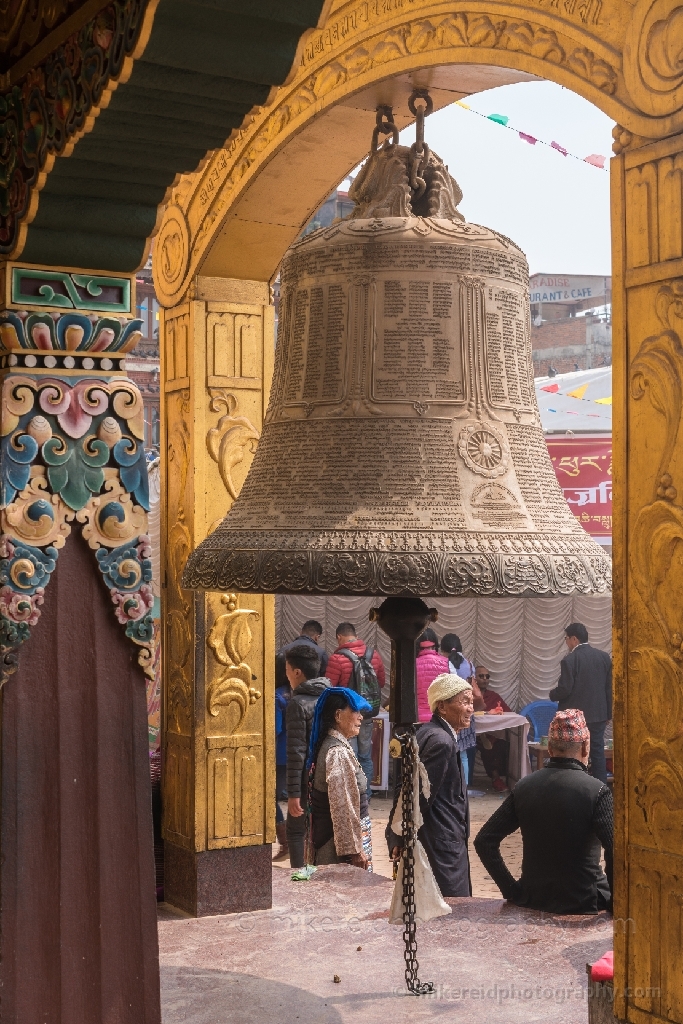 Kathmanu Temple Brass Bell