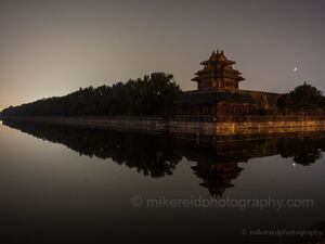 Beijing and Guilin China Photography