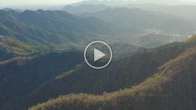 China Drone Photography China Wall